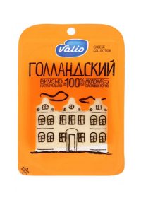 СЫР VALIO ГОЛЛАНДСКИЙ 45% 140гр