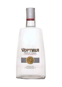 hortica-premium